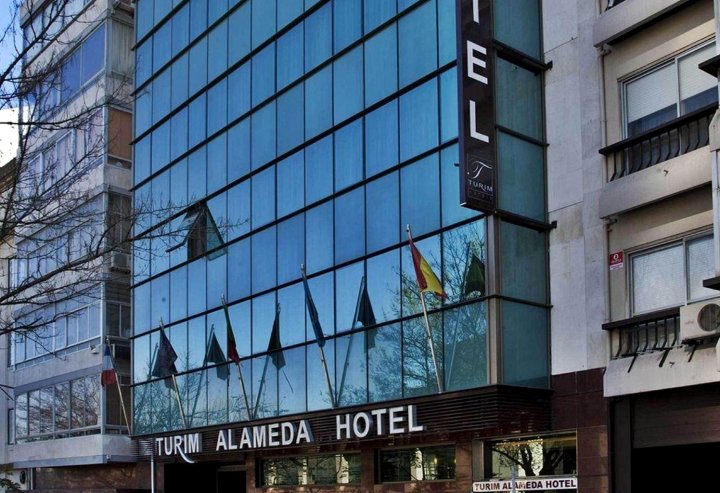 图里姆阿拉米达酒店(Turim Alameda Hotel)