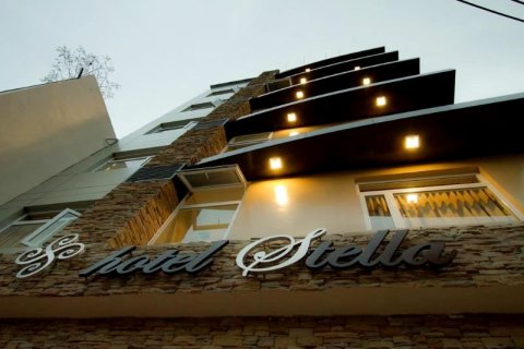 斯德拉酒店(Hotel Stella)