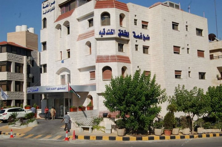 瓦迪萨克拉德拉格玛公寓酒店(Daraghmeh Hotel Apartments - Wadi Saqra)