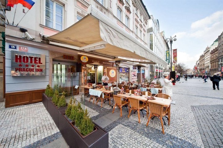 布拉格客栈(Prague Inn)