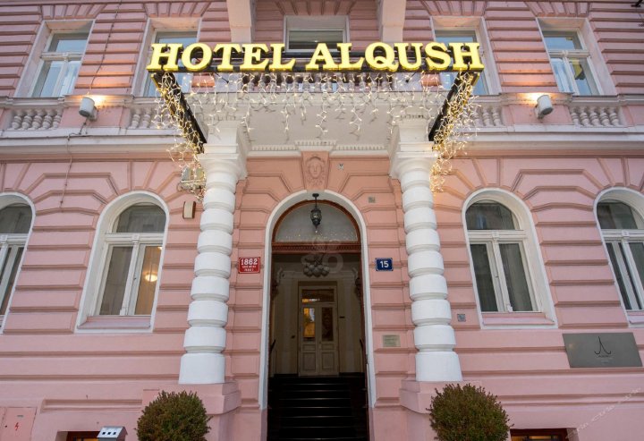 阿括斯市区酒店(Alqush Downtown Hotel)
