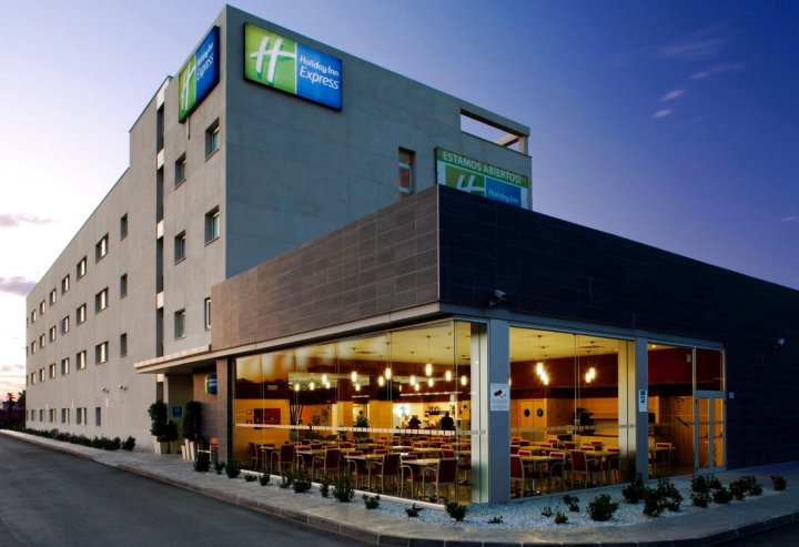 马拉加机场智选假日酒店 - IHG 旗下酒店(Holiday Inn Express Málaga Airport, an IHG Hotel)