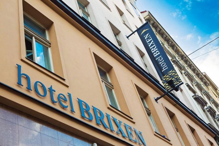 布利克森酒店(Hotel Brixen)