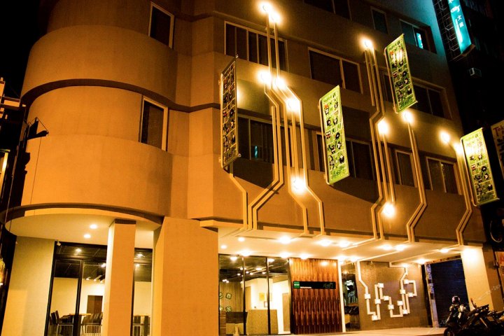 台中绿柳町文旅(Reloading Hotel)