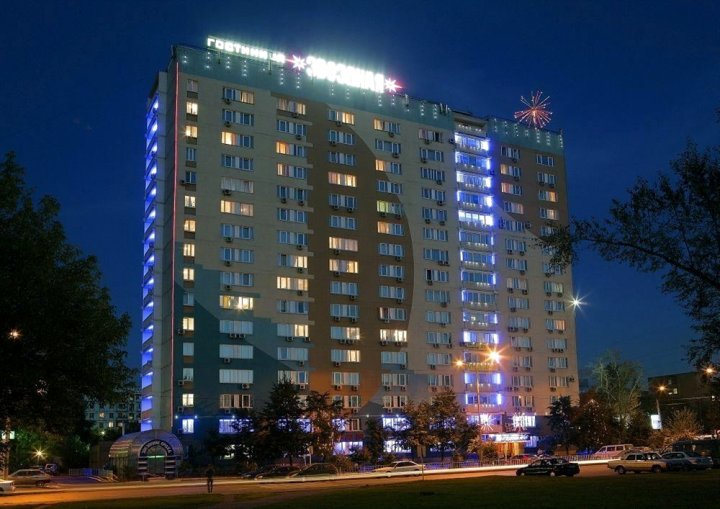 兹维德纳亚酒店(Hotel Zvezdnaya)