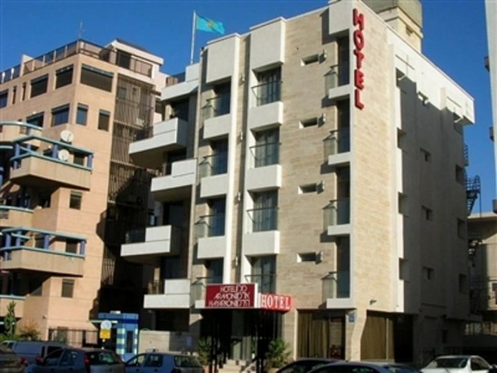 阿蒙哈亚克酒店(Armon Hayarkon Hotel)