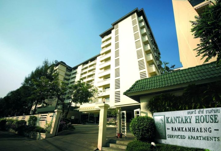 坎塔瑞屋酒店及服务式公寓，曼谷(Kantary House Hotel & Serviced Apartments, Bangkok)