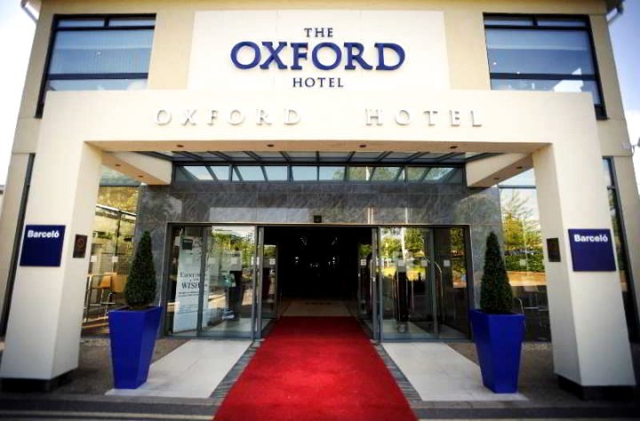牛津莱昂纳多皇家酒店(Leonardo Royal Hotel Oxford)