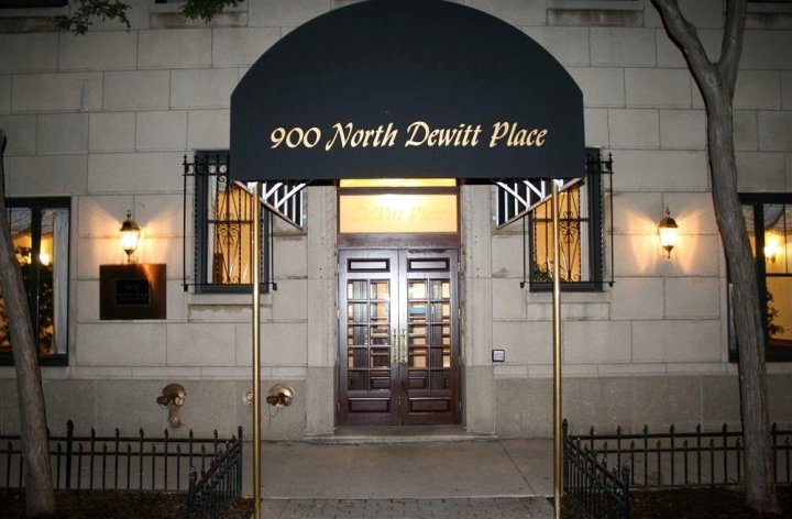 德威特套房酒店(Dewitt Hotel and Suites)