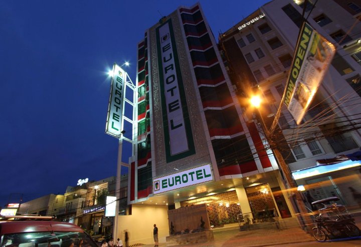 依优特安吉利斯酒店(Eurotel Angeles)