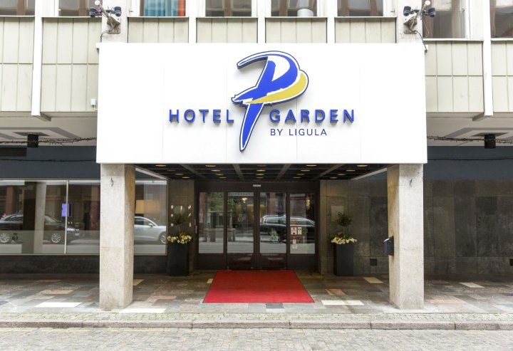 花园普罗菲尔酒店(ProfilHotels Hotel Garden)