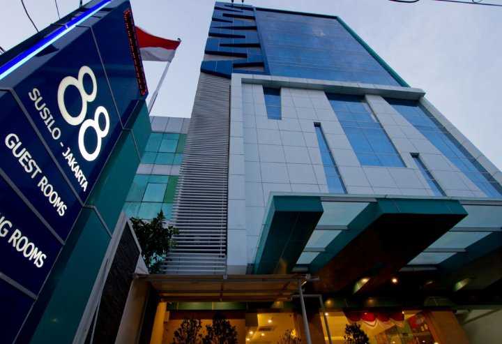 格罗戈尔 88 号酒店 - CHSE 认证(Hotel 88 Grogol Jakarta by WH)