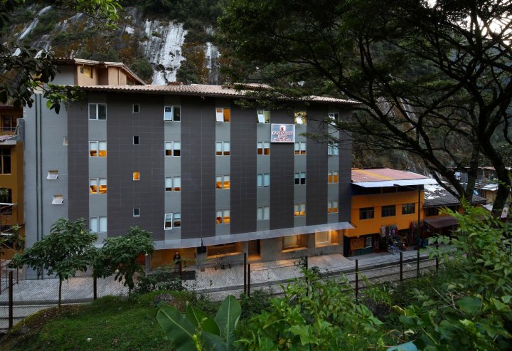 马丘比丘标准卡萨安迪娜酒店(Casa Andina Standard Machu Picchu)