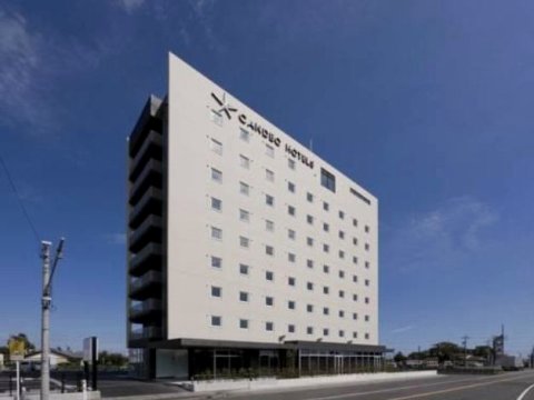 岛田光芒酒店(Candeo Hotels Shizuoka Shimada)