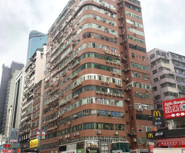 香港文苑宾馆(Man Yuen Hotel)