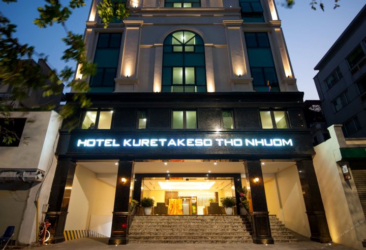 河内东京酒店(Hanoi Tokyo Hotel)