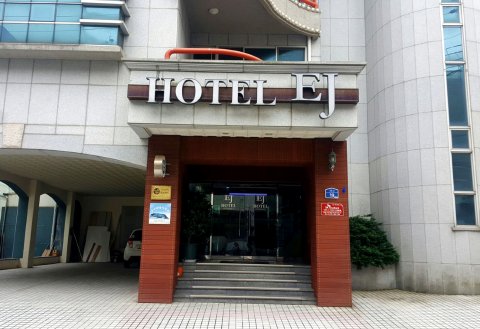 古斯泰 EJ 酒店(Goodstay EJ Hotel)
