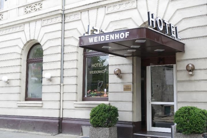 威登霍夫酒店(Hotel Weidenhof)