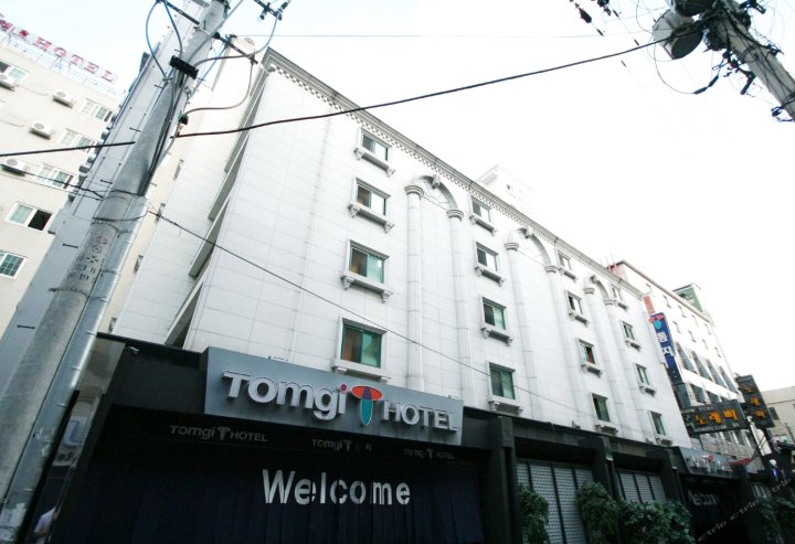 蠶室湯吉酒店(Hotel Tomgi Jamsil)
