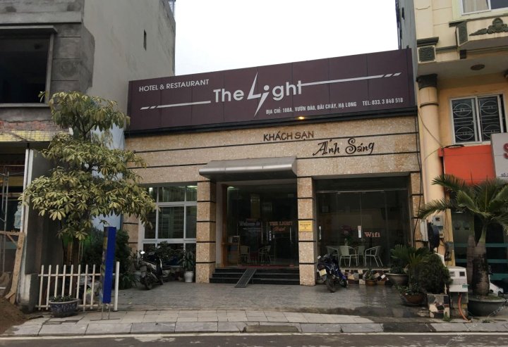 莱特酒店(The Light Hotel)