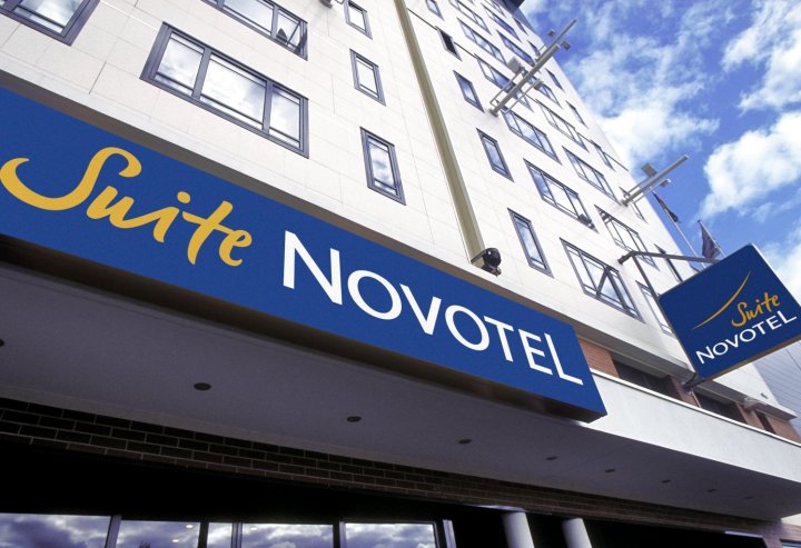 巴黎蒙特勒伊文森斯诺富特套房酒店(Novotel Suites Paris Montreuil Vincennes)