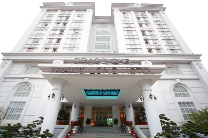 德拉科升龙酒店(Draco Thang Long Hotel)