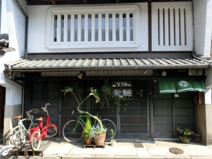 太鼓屋旅馆 - 青年旅舍(Guesthouse Taikoya – Hostel)