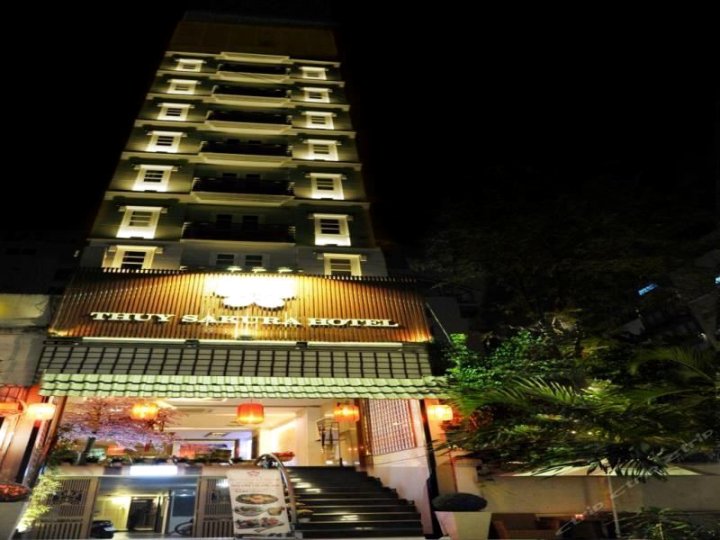 堆樱花服务公寓酒店(Thuy Sakura Hotel & Serviced Apartment)