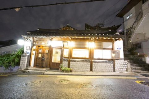 北村丸韩屋旅馆(Bukchonmaru Hanok Guesthouse)