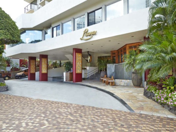 鲁阿纳威基基套房酒店(Luana Waikiki Hotel & Suites)