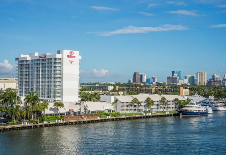 劳德代尔堡码头希尔顿酒店(Hilton Fort Lauderdale Marina)