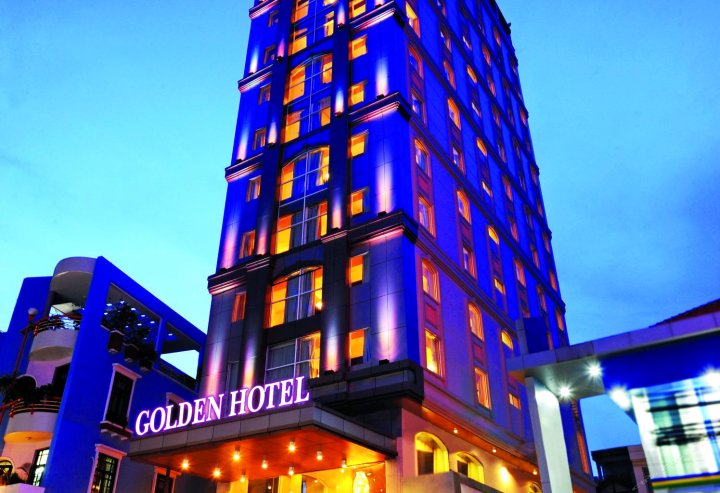 西贡黄金中央酒店(Golden Central Hotel Saigon)