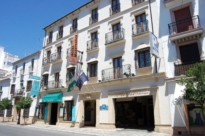 梅斯特拉萨酒店(Hotel Maestranza)