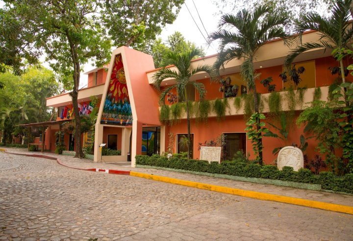 玛雅郁金香帕林科酒店(Hotel Maya Tulipanes Palenque)