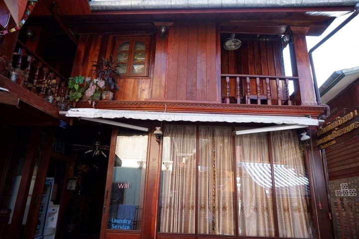 苏提考恩1号旅馆(Soutikone 1 Guesthouse)