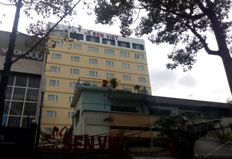 越内森酒店(Sen Viet Hotel)