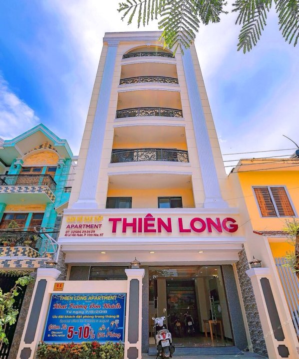 添龙公寓酒店(Thien Long Apartment)