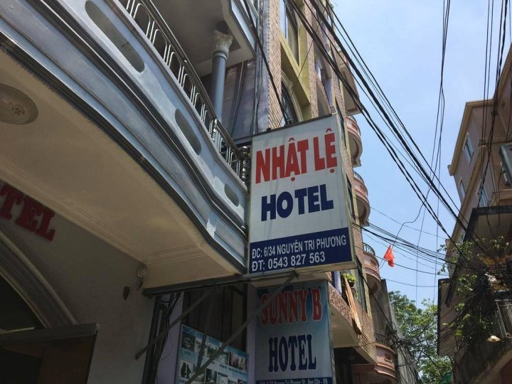 山一乐酒店(Nhat le Hotel)