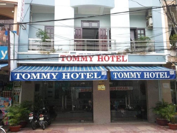芽庄汤米酒店(Tommy Hotel Nha Trang)