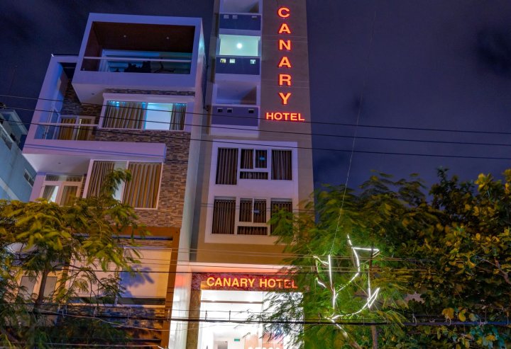 金丝雀酒店(Canary Nha Trang Hotel)