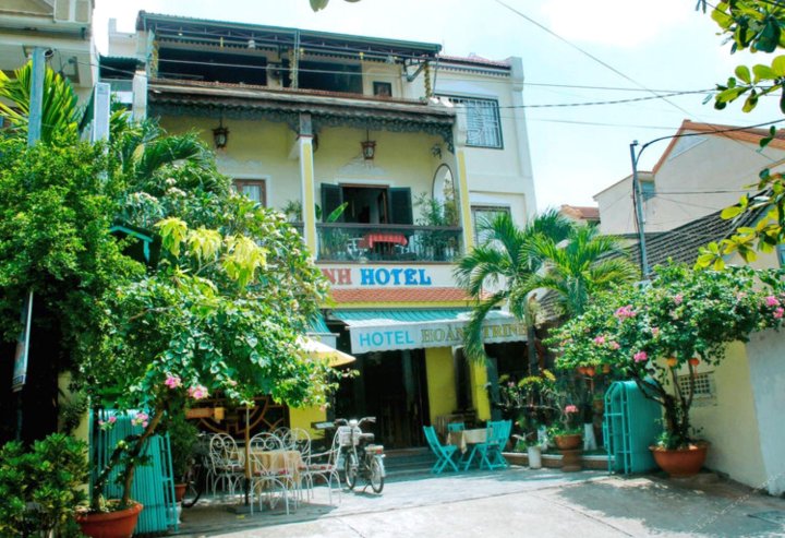 晃特林酒店(Hoang Trinh Hotel)