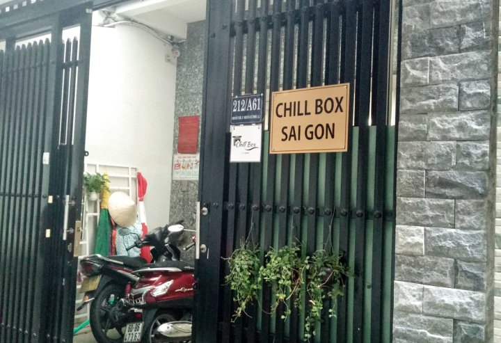 西贡冷箱旅馆(Chill Box Saigon House)
