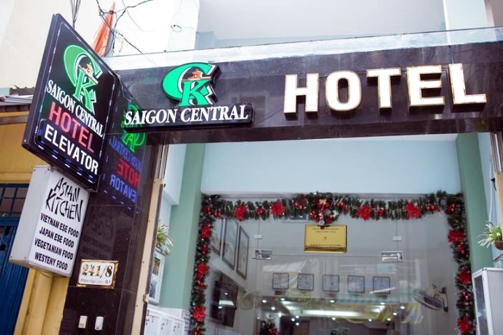 CK 西贡中央酒店(Hanz Alley CK Hotel Bui Vien)
