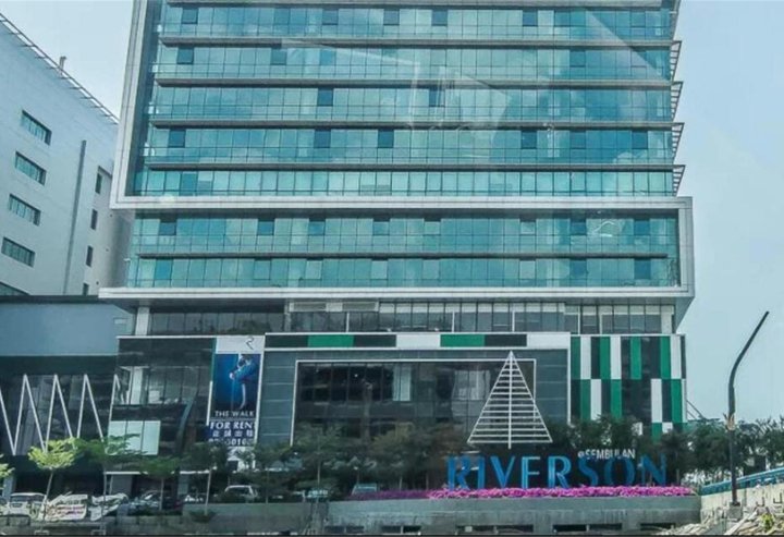 滨海旅馆者套房酒店@维尔逊大厦(Marina Travellers Suite Hotel@ Riverson)