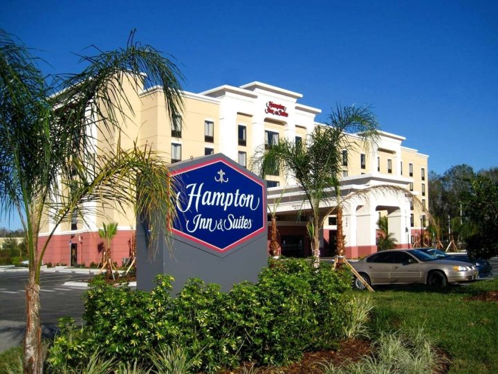 坦帕韦斯利查普尔希尔顿欢朋旅馆&套房酒店(Hampton Inn & Suites Tampa-Wesley Chapel)