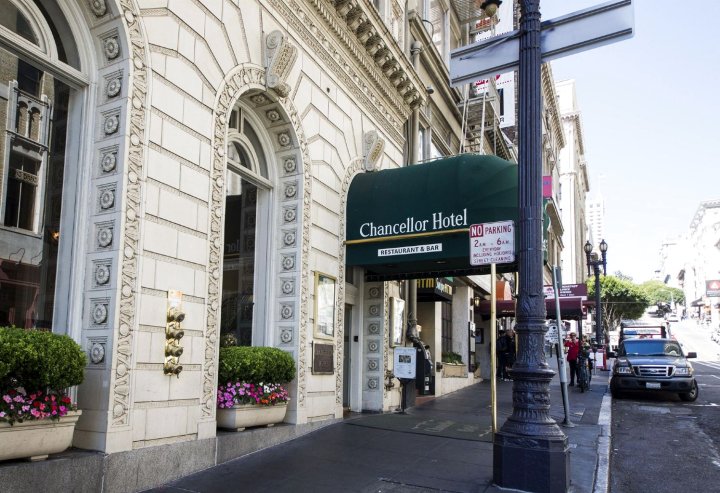 联合广场大臣酒店(Chancellor Hotel on Union Square)
