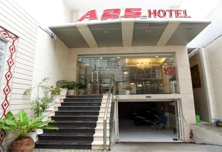 河内A25光中酒店(A25 Hotel - 57 Quang Trung)