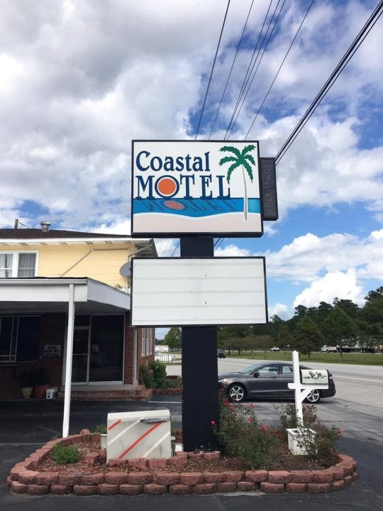海岸汽车旅馆(Coastal Motel)