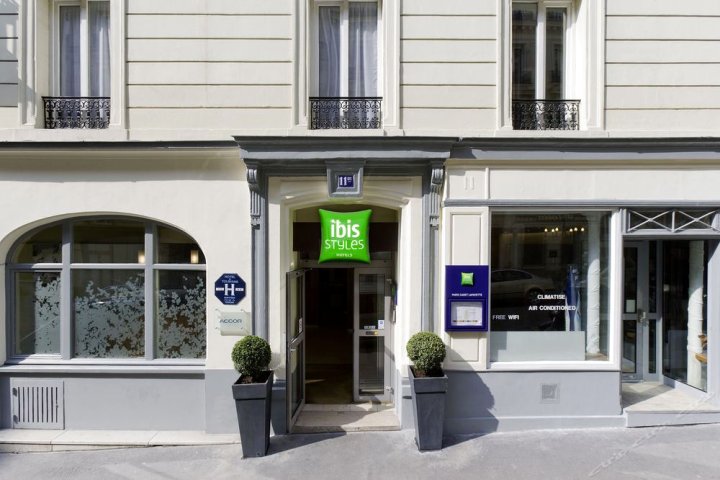 四季巴黎卡德拉法耶特酒店(ibis Styles Paris Cadet Lafayette)