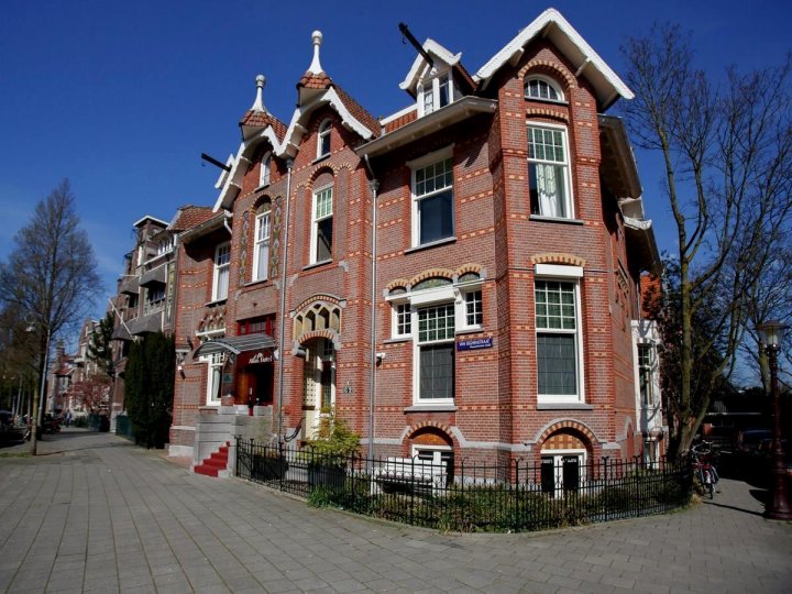 冯德尔公园阿特拉斯酒店(Hotel Atlas Vondelpark)